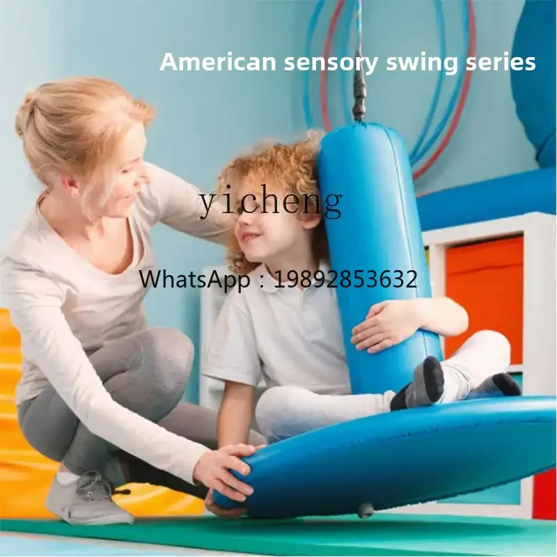 

ZZ Sensory Integration Training Equipment Hanging Swing Vestibular Suspension Teaching Toy for Children with Autism Special