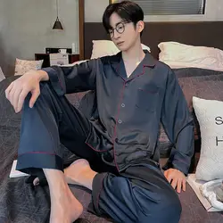 New pajamas Spring and autumn and summer Long-sleeved trousers Ice silk Sense of advanced gentleman Silk thin A loungewear set