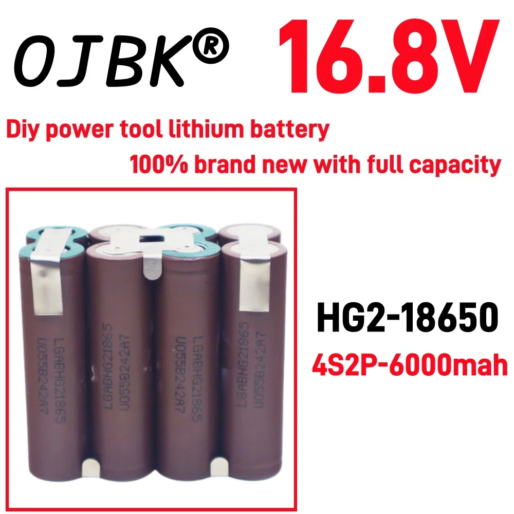 100% full capacity 18650 HG2 3000mAh 6000mAh 20 ampere 3S4S5sSS12.6V14.8V18v for DIY screwdriver battery welding battery pack