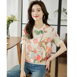 Trendy Ladies' Unique Design Short Sleeve T-shirts Fashion Print Tees for Women Cool Summer Daily T-shirts Casual Top