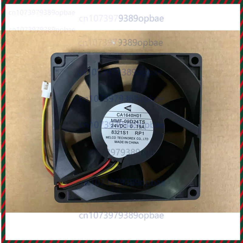 For Mitsubishi MMF-…