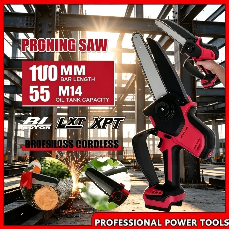 Electric Chain Saw Pruning Saw Brushless Cordless Power Tools Mini Electric Saw Garden Power Tools Fit Milwaukee Battery