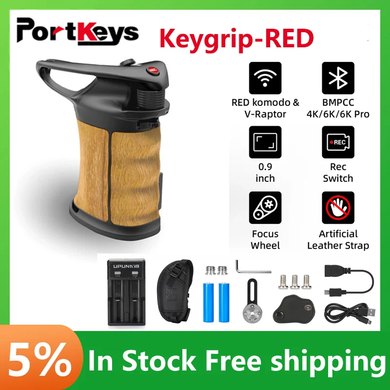 Portkeys Keygrip-RED Right Handle Wireless Wired For Z CAM/BMD/RED/Canon/Sony/TLTA/Panasonic