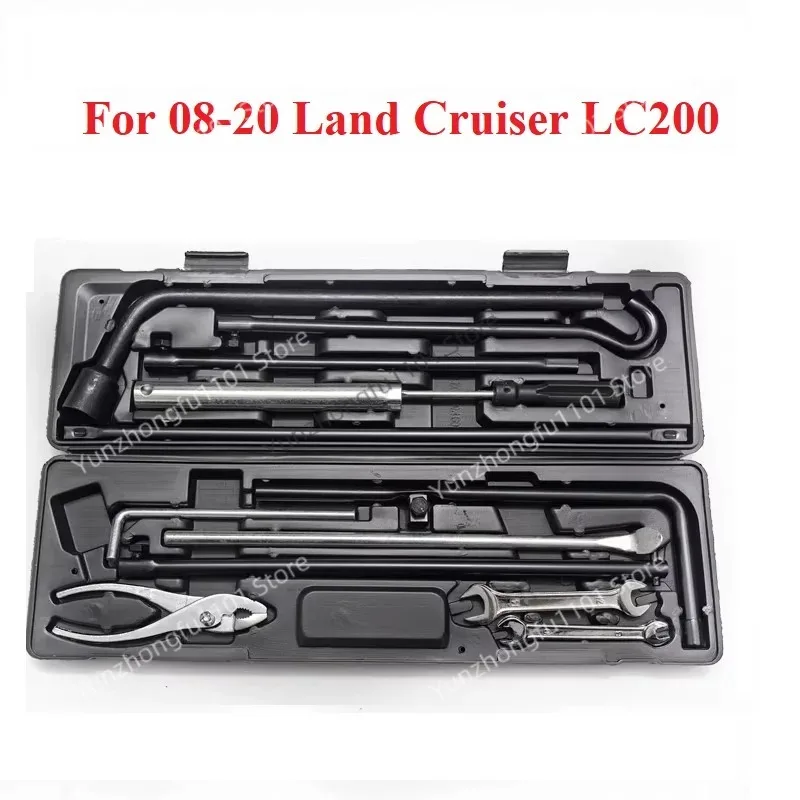 Auto Emergency Toolbox For 08-20 LC200 , with Car Tool Kit Wrench Spare Tire Rocker