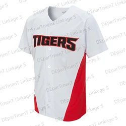 New Arrival Men's Korea Tigers Baseball 타이거즈 2024 Home Baseball Jersey Oversized Player Jersey For Kids/Adult Tops