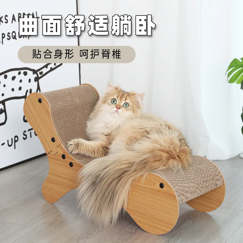 عش القط السيزال المضاد للقشرة ، كرسي كبير الحجم متكامل ، لوح خدش مقاوم للاهتراء ، ألعاب رمال مقاومة للخدش