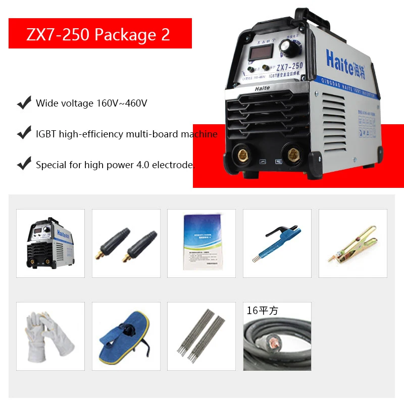 ZX7-225G/250/315 가정용 소형 전기 용접기 220V 380V 단일 전압 이중 전압 수동 용접 모든 구리