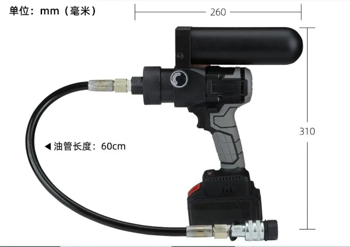 Ultra Compact Portable Electric Hydraulic Pump Built-in Lithium Battery Handheld High Pressure Hydraulic Working Tool