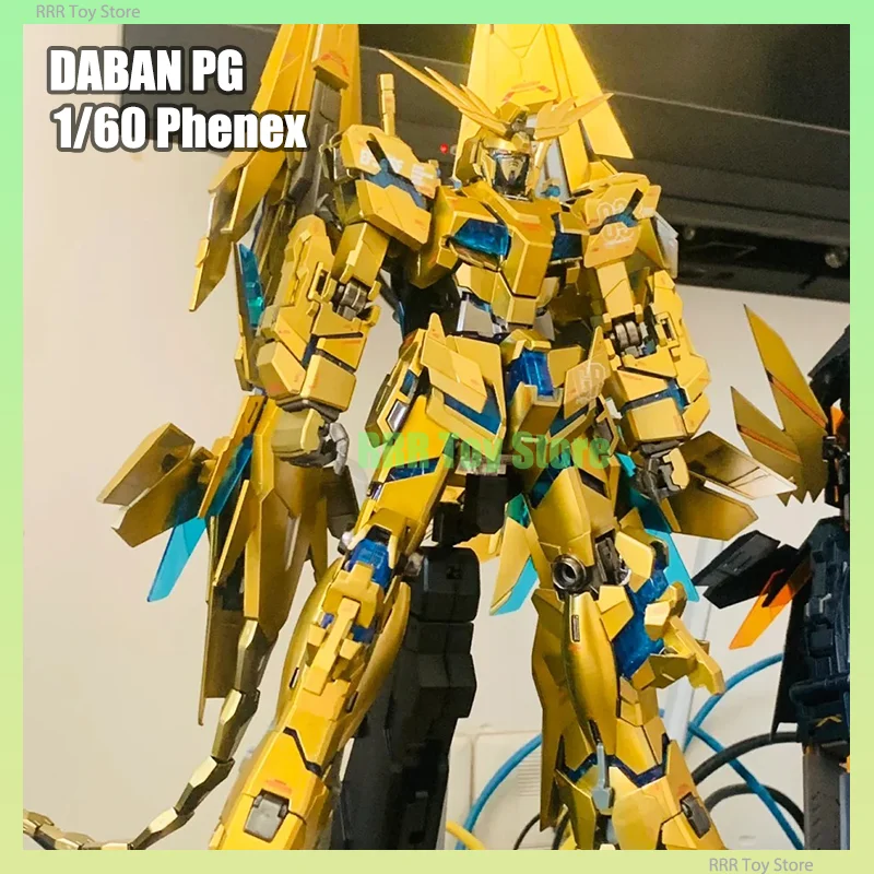 DABAN PGユニコーンガンダムフェニックス - 1/60スケール Daban PG 1/60 ユニコーン 03 フェネクス組立モデルキット趣味