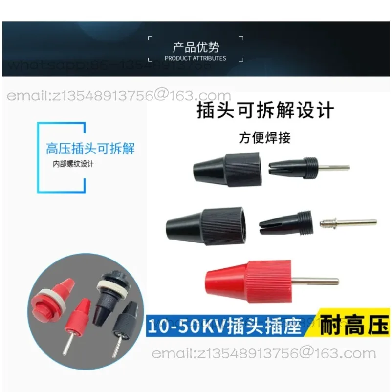 10KV-50KV High-voltage Banana Plug 4mm High-voltage Socket Pure Copper Spiral Lockable High-voltage Terminal