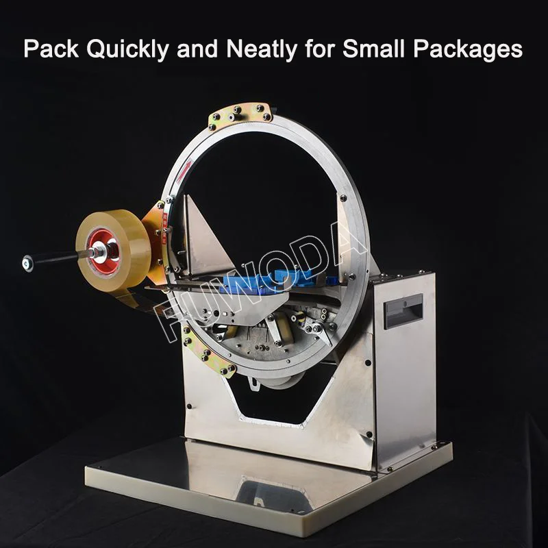 Special-shaped Baler Small Carton Box Tape Wrapping Semi-automatic Packing Machine