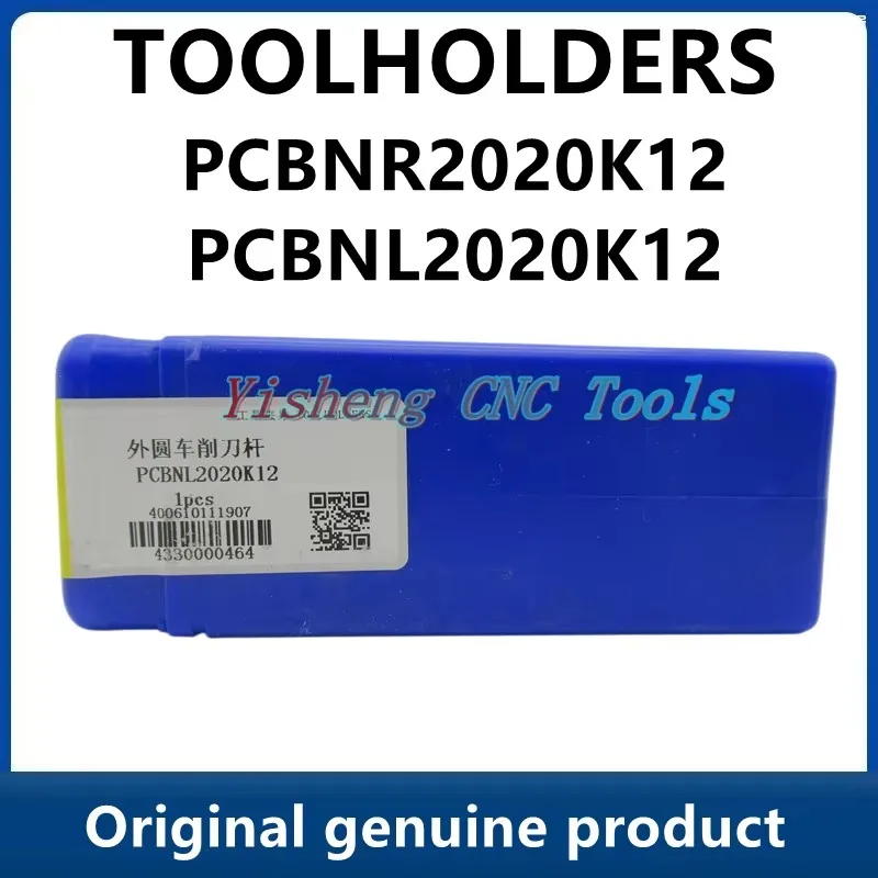 

Cylindrical turning tool holders PCBNR2020K12 PCBNL2020K12 ZCC.CT