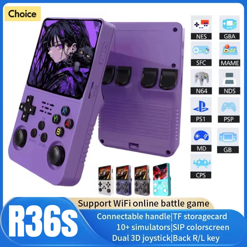 لعب الكلاسيكيات في أي مكان R36S ريترو يده لينكس OS 35 IPS شاشة محمولة 64 جيجابايت 128 جيجابايت وحدة تحكم الألعاب بطارية طويلة #1