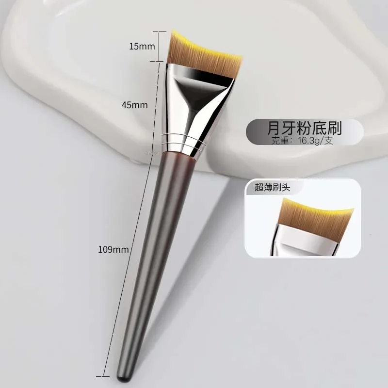 Brocha para base con mango de madera y diente de luna en forma de arco, cepillo para máscara ultrafino, adhesivo ligero, brocha de maquillaje para base sin rastro