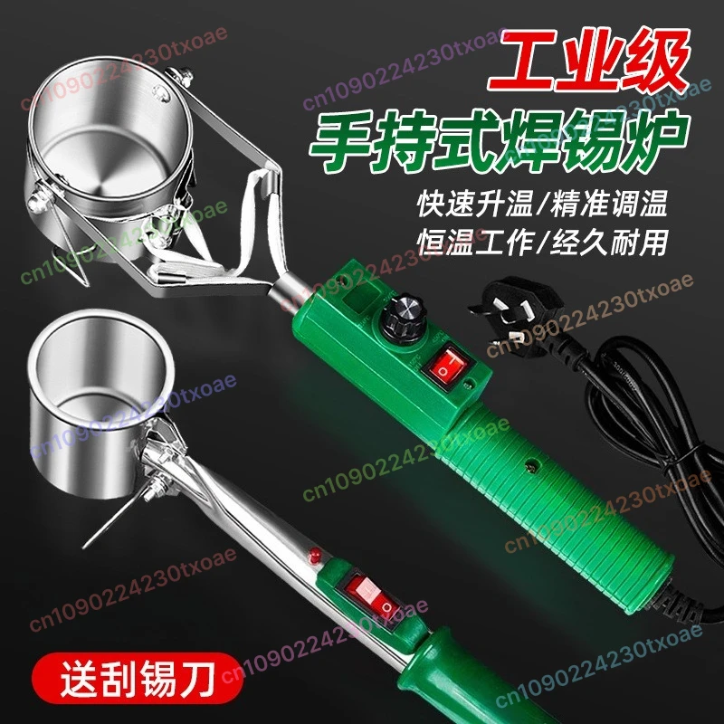 

Electric Soldering Pot Melting Solder Lead Tin Melting Furnace for Electronics Electrical Repair Tool