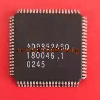 

IC 100% новый AD9852ASQ