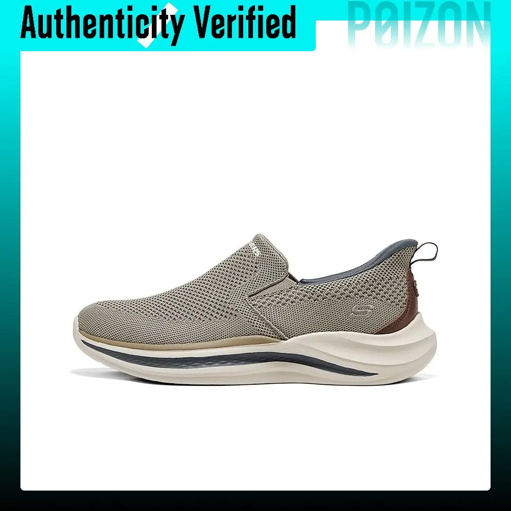 zapatillas-deportivas-de-cana-baja-skechers-slip-ins-resistentes-a-la-abrasion-transpirables-y-ligeras-para-hombre-color-taupe-modelo-211085-tpe