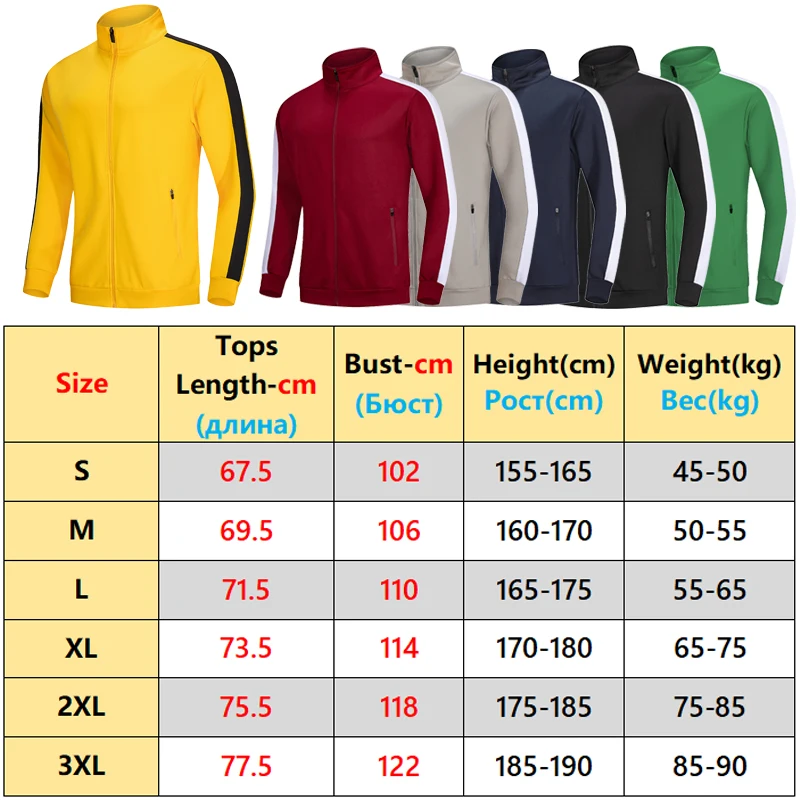 Men Sports Zipper Jackets Outdoor Work Training Hiking Jersey  Stripe Jogging Cardigan Running Fitness Exercise Fashion Coat