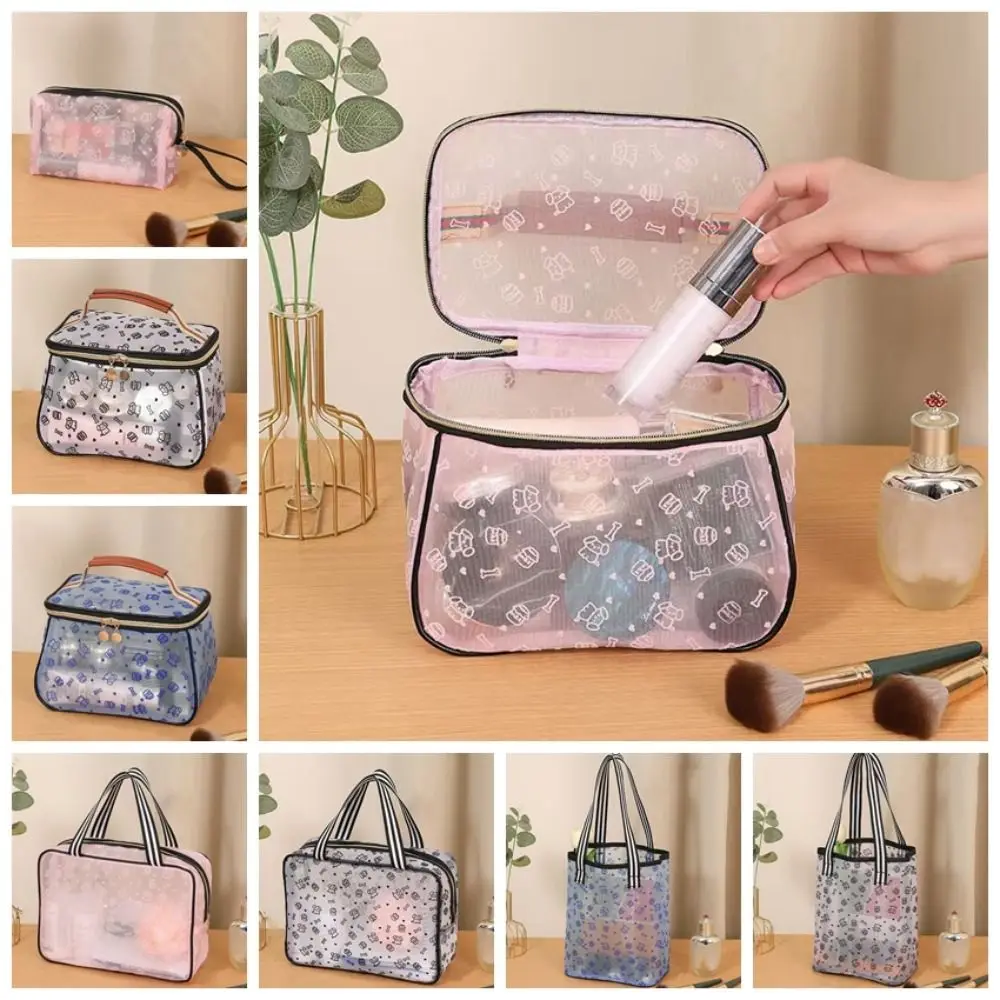 

Lightweight Mesh Handheld Makeup Bag Square Zipper Mesh Cosmetic Bag Cosmetic Cases Transparent Storage Toiletry Bag Travel