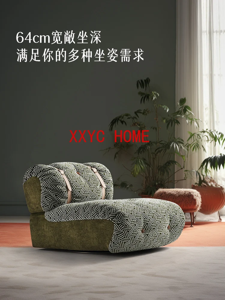 Retro New Bag Single Sofa Living Room Balcony Advanced Sense Rotatable Couch