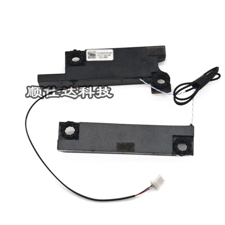 Applicable, Lenovo legion slim 5 16aph8 R7000 APH9 2023 speakers, speakers