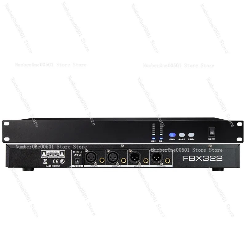 Automatic Feedback Destroyer One Click Eliminate Howling Frequency Shifter for Home KTV Live Outdoor Stage Microphone