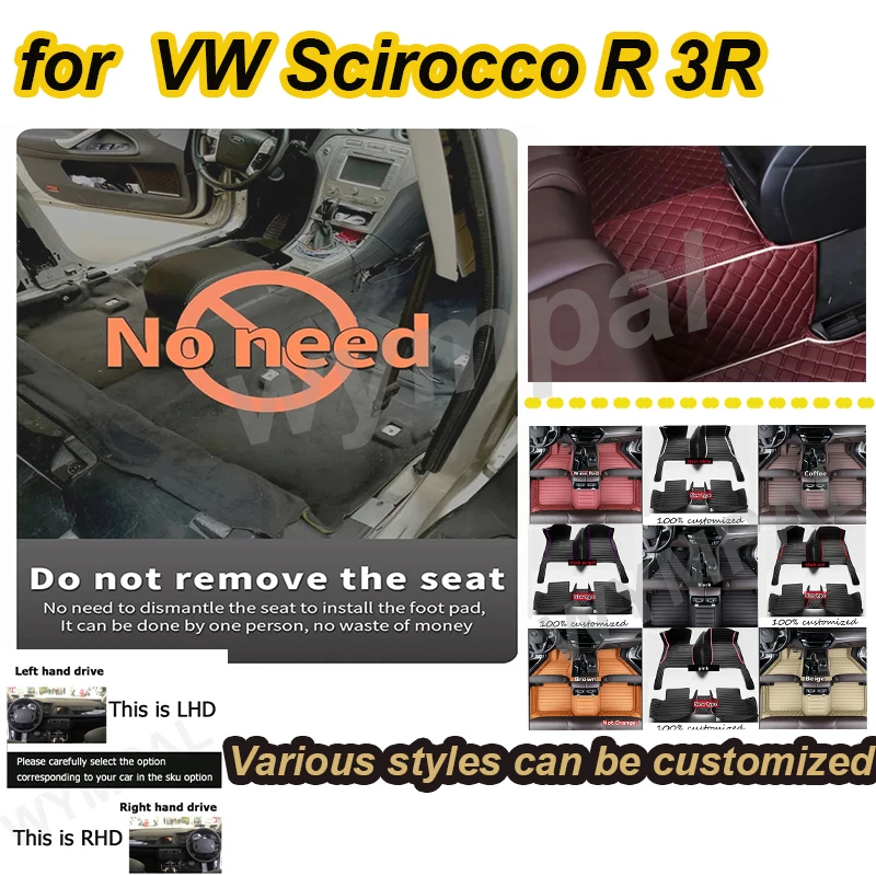 

РОСКОШНЫЕ автомобильные коврики для VW Scirocco R 3R 2009-2017, дропшиппинг, центральные аксессуары для интерьера