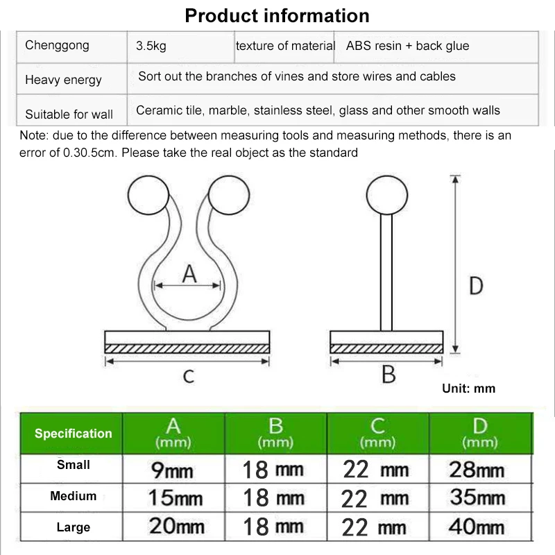 Grüne Rose Wand Kletter artefakt grüne Rose Schnalle grüne Pflanze Befestigungs clips nagel freie Kletterwand selbst klebender Haken