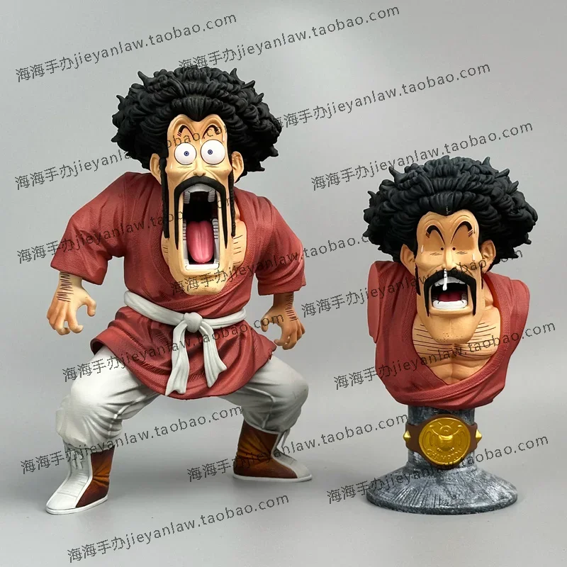 18cm Dragon Ball Figures Mister Satan Action Figures Hercule Ring Name Mark Anime Double-header PVC Collection Model Toys Gifts