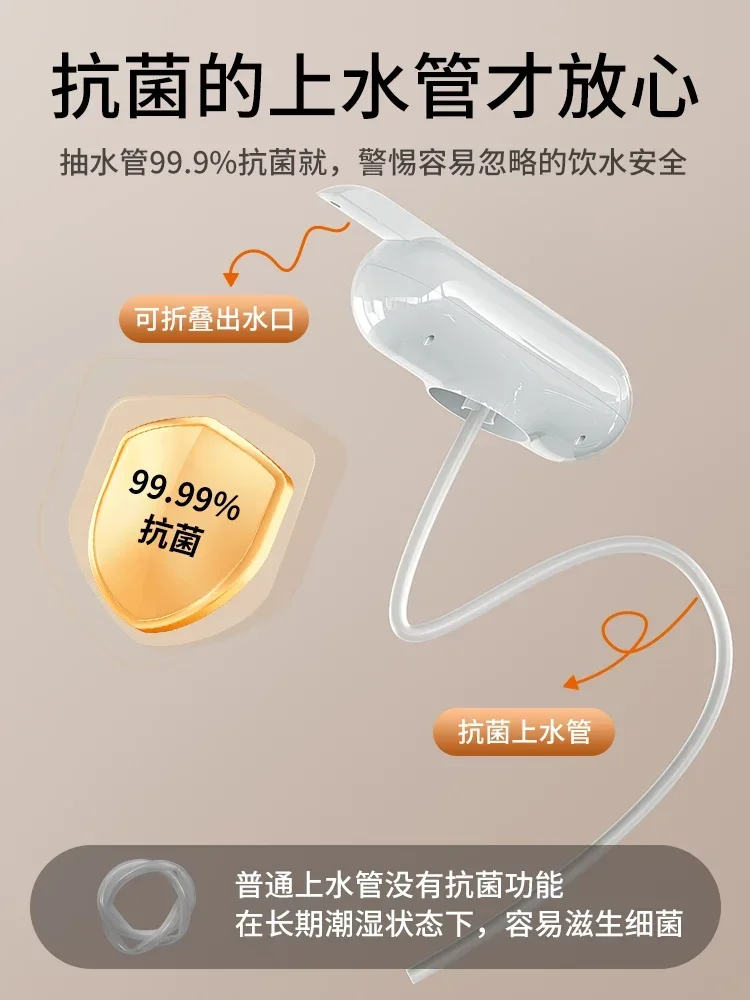 Direktvertrieb: Automatische Absperrwasserpumpe