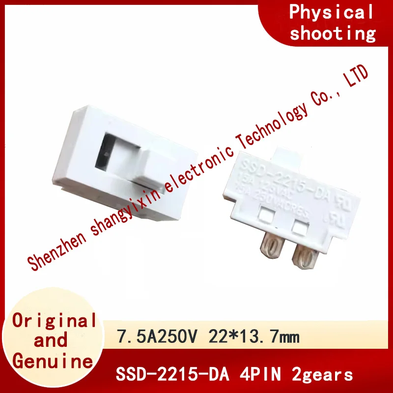 SSD-2215-DA Hair Dryer Accessories 4 pin 2 stop toggle switch Hair dryer switch 250V 7.5A