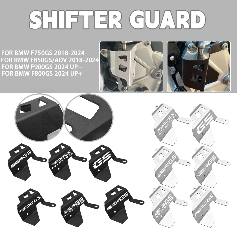 

For BMW F750GS F850GS F900GS F 850 750 GS ADVENTURE ADV F 900 GS Motorcycle Protector Gear Shift Lever Protective Cover Pad