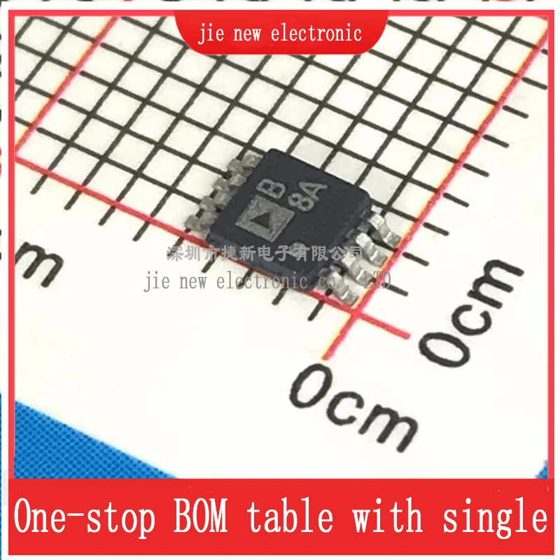 5PCS AD8512ARMZ-REEL MSOP-8 Operational amplifier new original spot supply