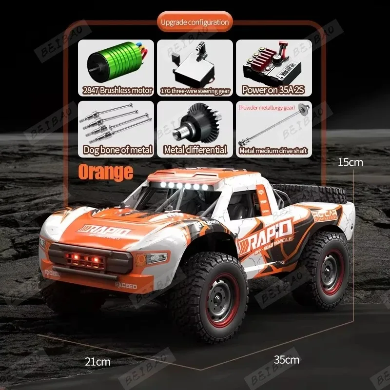 JJRC 16101PRO 16102PRO 1:16 SCY Brush 70KM/H 4x4 Ad Alta Velocità Alla Deriva Off-road Racer 4WDRC Auto Ragazzo Adulto Giocattolo Elettrico Auto Regalo