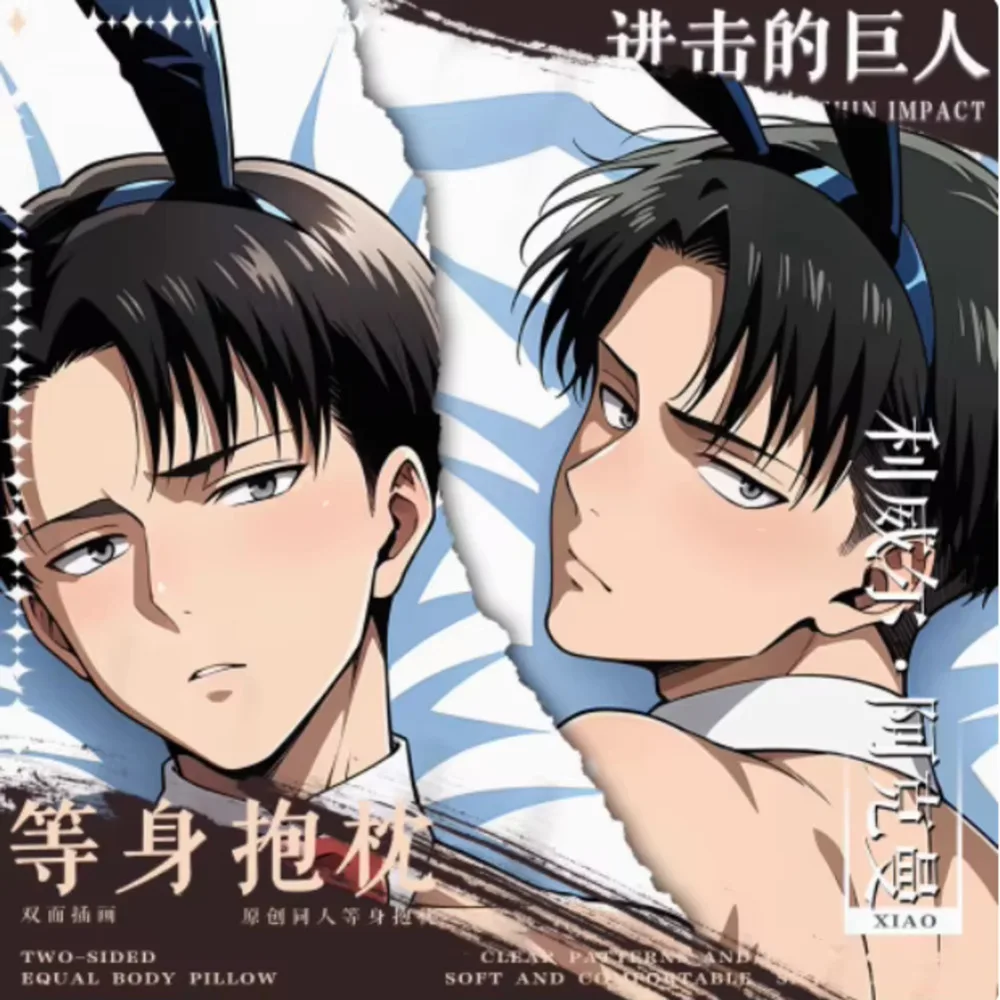

Anime Acg Attack On Titan Levi Ackerman Sexy Dakimakura Hing Body Case Japanese Otaku Loli Pillow Cushion Cover Bedding