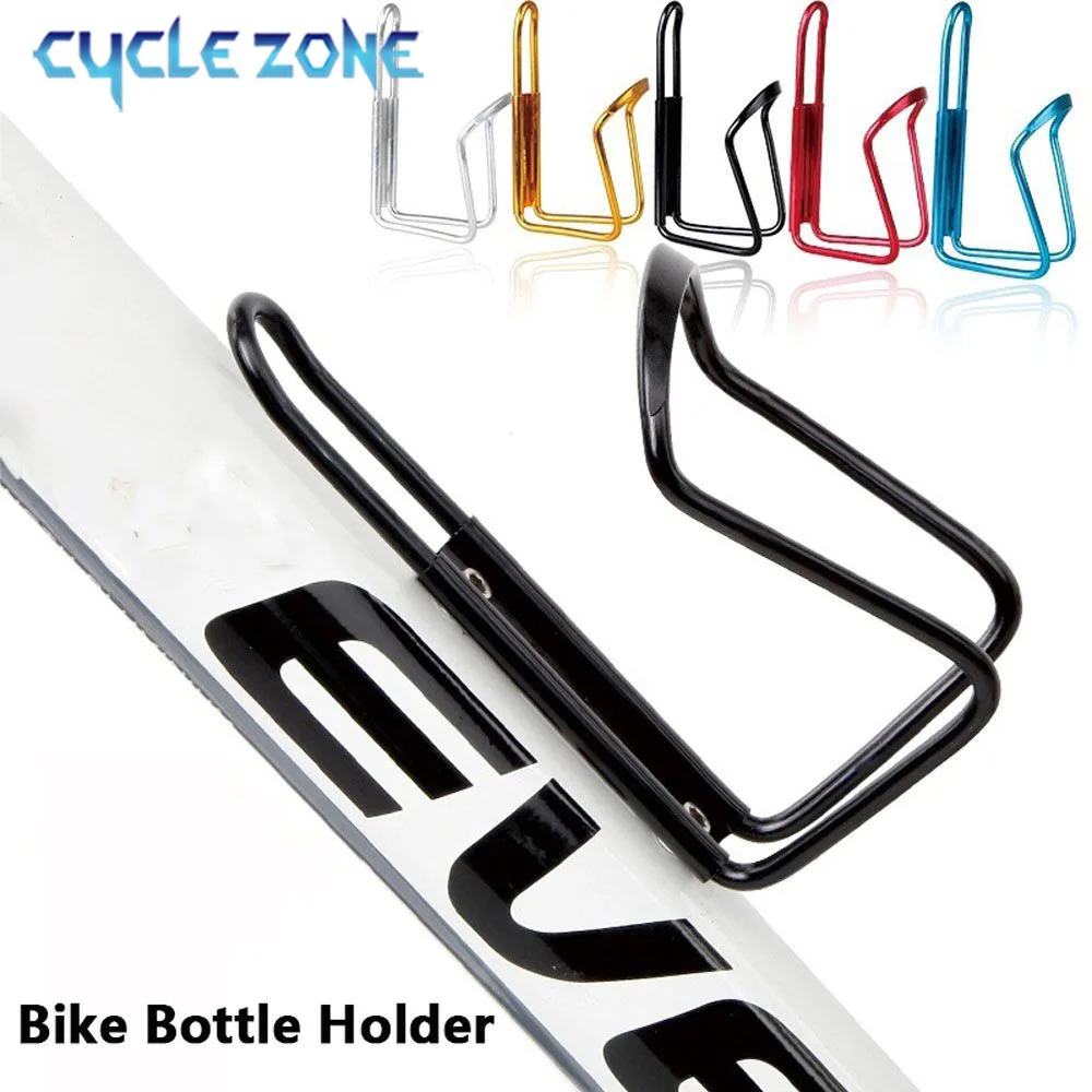 Aluminum Alloy Bicycle Bottle Holder Bike Kettle Cage Mountain Bike Water Cup Holder Drink Bottle Bracket Cycling Accessories