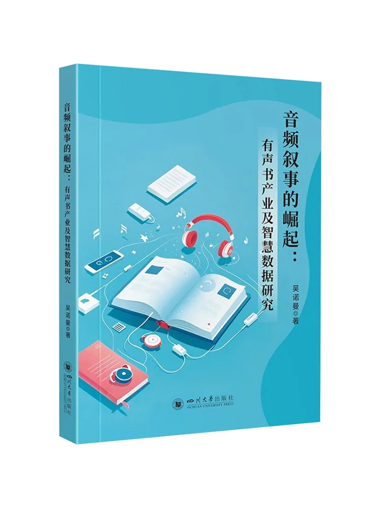 Book-Winshare The Rise Of Audio Narration An Analysis Of the Audio Industry and Smart Data Research