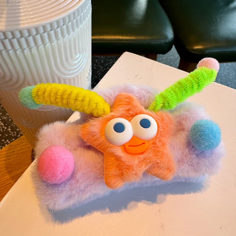 XXL Plush Hair Claw - Korean Twist Antenna Clip with Fuzzy Ball, Cute Snap Hairpin