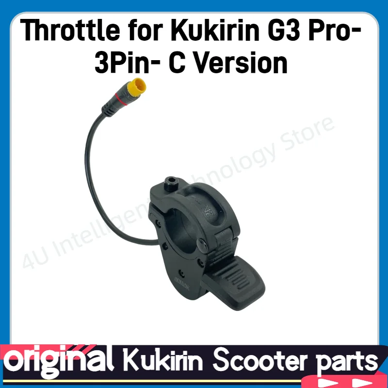 Electric scooter accessories For Kukirin G3 Pro electric scooter accelerator throttle, 3Pin, 4pin lever accessories