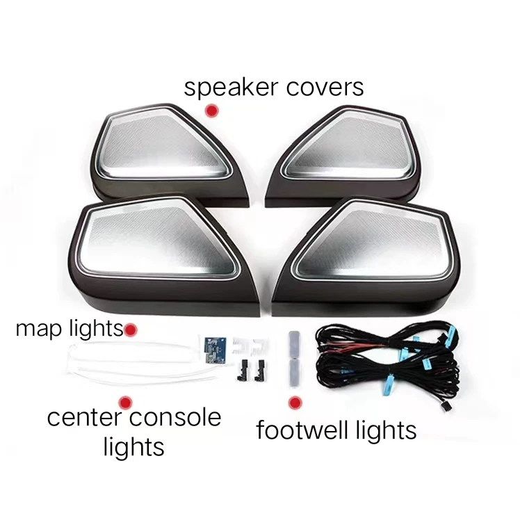 Screen Control Multi Color Speaker Covers 7 Colors Car Ambient Lights