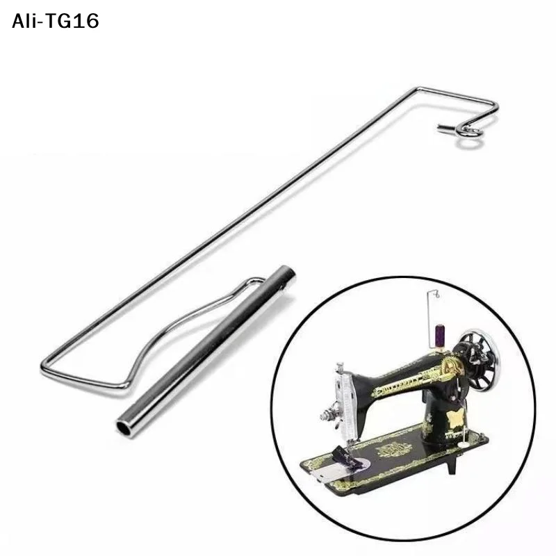 【Ay9】Spool Holder S…