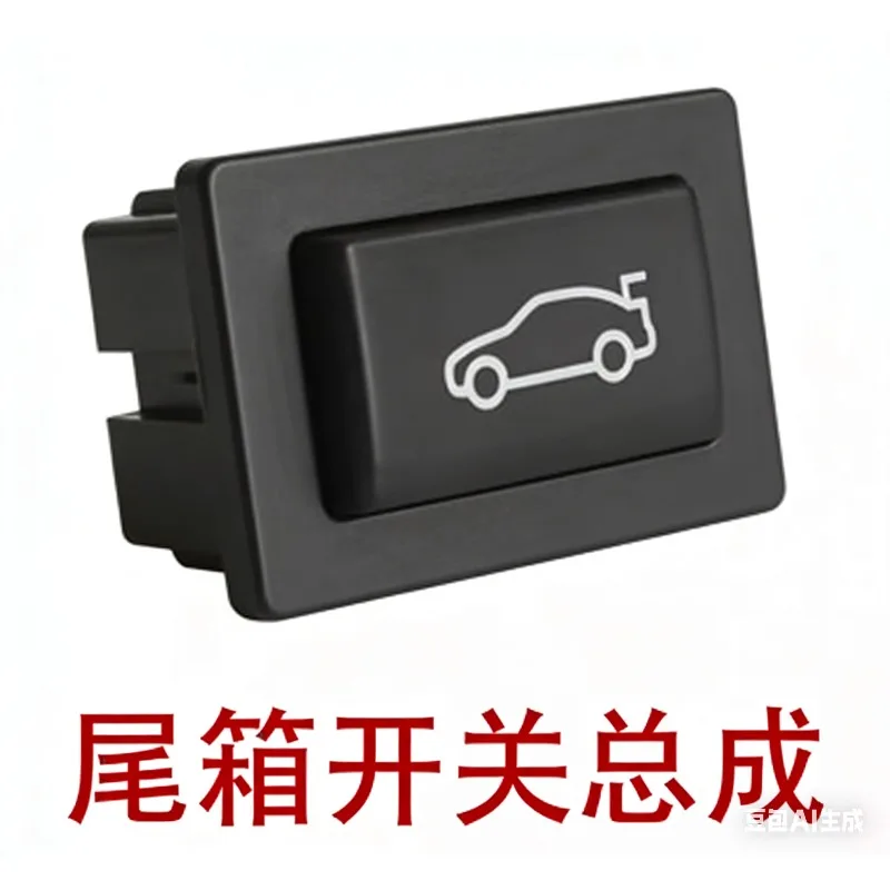 

Trunk Tailgate Switch Button for BMW 3 5 7 Series 520 525 528 530 730 740