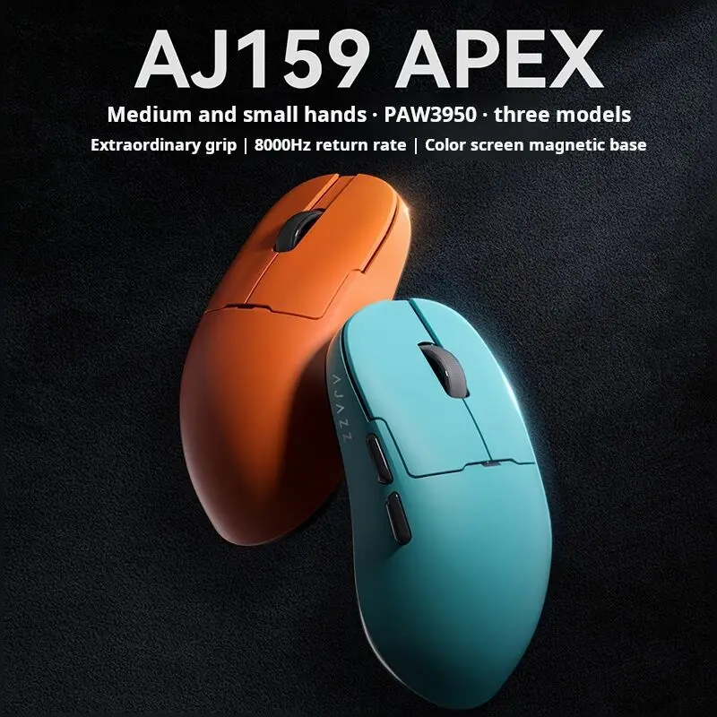 Imagem -02 - Mambasnake x Ajazz Mouse Magnético sem Fio Aj159 Apex Tri-mode Paw3950 Sensor Rgb 8k Gaming Mouse Base de Carregamento pc Leve