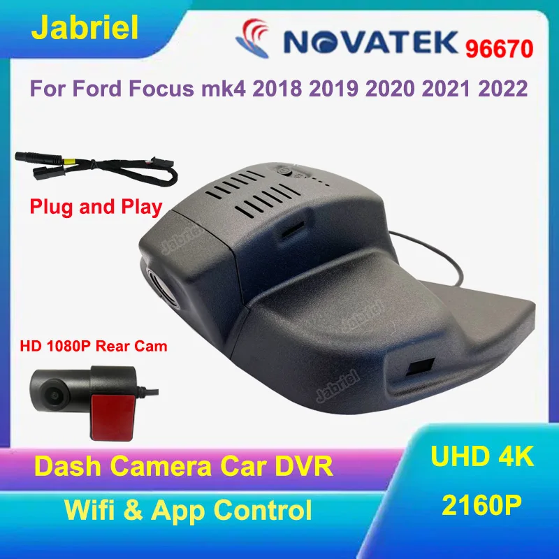 4K سيارة DVR مسجل فيديو UHD 2160P المخفية واي فاي داش كام كاميرا سيارة مسجل قيادة لفورد فوكس mk4 2018 2019 2020 2021 2022 #1