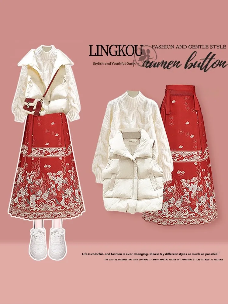 

Fashionable plus Size Autumn Set Women's Slimming Vest Base Shirt New Chinese Style National Wind Face Skirt Three Piec...