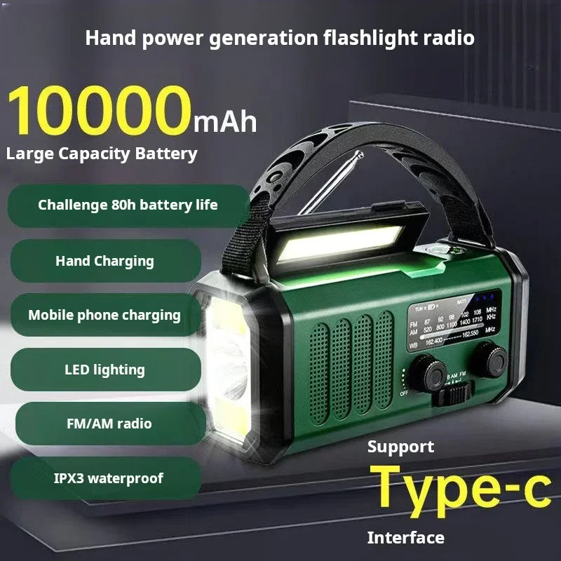 xsy330-multi-functional-mini-radio-flashlight-solar-powered-manual-rotating-generator-mobile-charging-sos-alarm-10000mah-battery