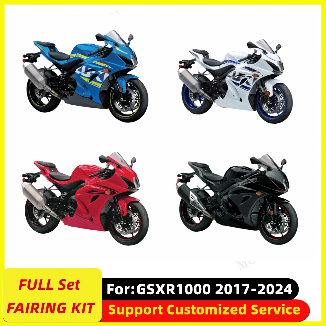 

Для GSXR1000 2017-2023 GSX-R1000 K17 2018 2019 2020 2021 2022 обтекатель подходит для мотоцикла, литьевая форма ABS, полный комплект обтекателей zxmt