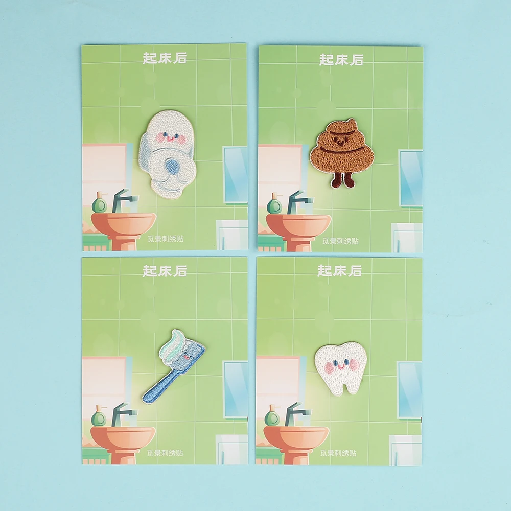 After Get Up Series Embroidered Iron On Patches Tooth Toliet Poop Small Glue Patch for Kids Clothes Decoration