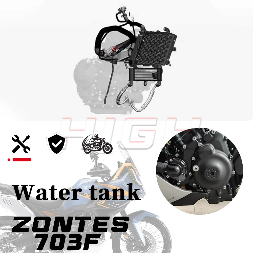 For ZONTES 703F Genuine Water Oil Cooler Radiator Protector Main  for zontes f-703