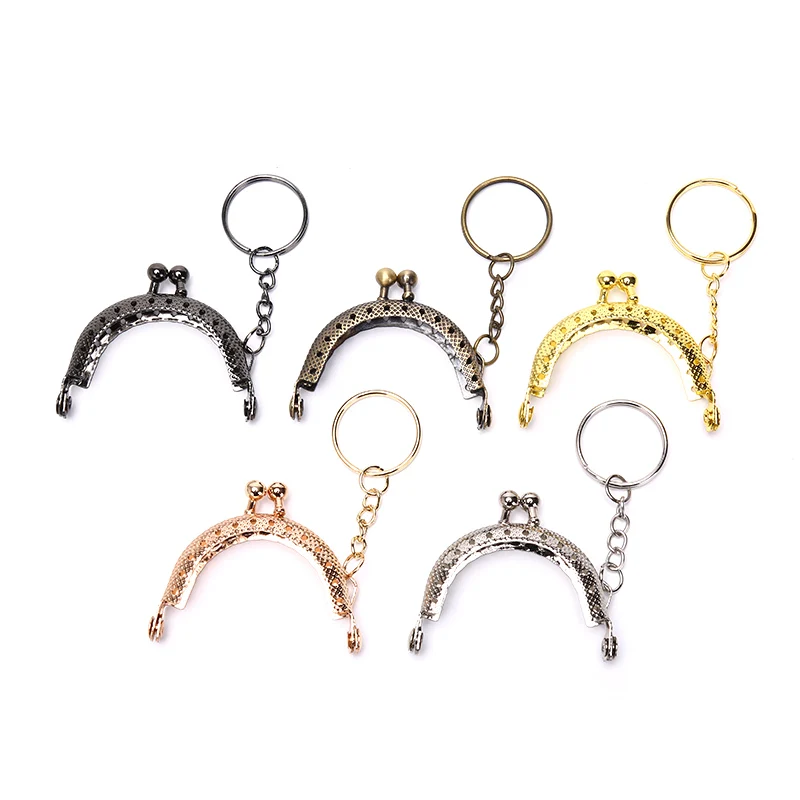 1pc 5cm Coin Purse Metal Frame Bag Change Purse Frame with Keychain Arch Frame Kiss Clasp Lock DIY Craft Wallet Accessories